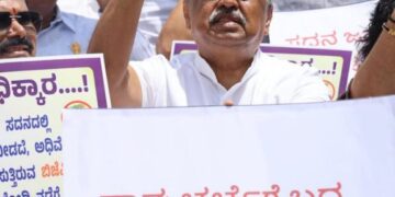 ಈ ವಿಚಾರಕ್ಕೆ ಬಿಜೆಪಿ ಶಾಸಕರು ಸದನದಿಂದ ಪಲಾಯನ: ಬಿ.ಕೆ ಹರಿಪ್ರಸಾದ್