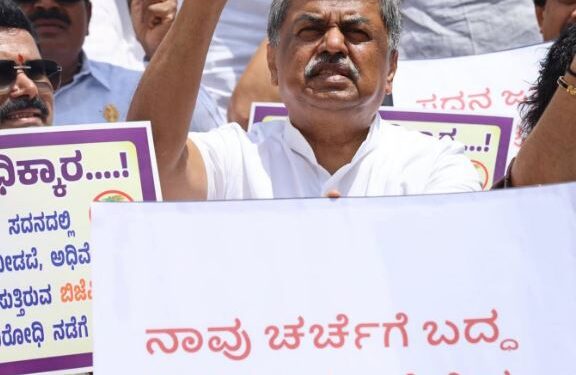 ಈ ವಿಚಾರಕ್ಕೆ ಬಿಜೆಪಿ ಶಾಸಕರು ಸದನದಿಂದ ಪಲಾಯನ: ಬಿ.ಕೆ ಹರಿಪ್ರಸಾದ್