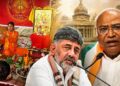 ಮಲ್ಲಿಕಾರ್ಜುನ ಖರ್ಗೆ ಭಾಗವಹಿಸಿದ್ದ ಸ್ಥಳ ಶುದ್ಧೀಕರಣ: ಉತ್ತರಾಖಂಡದ ಸಿಎಂ ರಾಜೀನಾಮೆಗೆ ಡಿ.ಕೆ ಶಿವಕುಮಾರ್ ಆಗ್ರಹ