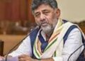 ಜಾತಿ ನೋಡದೆ ಆರ್ಥಿಕ ಸ್ಥಿತಿ ಆಧರಿಸಿ ಗ್ಯಾರಂಟಿ ಯೋಜನೆ ಜಾರಿ: ಡಿ.ಕೆ. ಶಿವಕುಮಾರ್
