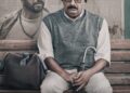‘ಫಾದರ್’ ಟೀಸರ್‌ಗೆ ಕಾತರ – ಆರ್. ಚಂದ್ರು, ಡಾರ್ಲಿಂಗ್ ಕೃಷ್ಣ, ಪ್ರಕಾಶ್ ರಾಜ್ ಕಾಂಬೋ ಕುತೂಹಲ