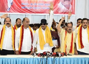 ಆಗಸ್ಟ್‌ 13ಕ್ಕೆ ಕರ್ನಾಟಕ ಬಂದ್‌ ಕರೆ: ಮೇಕೆದಾಟು ಸೇರಿ ನೀರಾವರಿ ಯೋಜನೆಗಳ ಜಾರಿಗೆ ಕನ್ನಡಪರ ಸಂಘಟನೆಗಳ ಆಗ್ರಹ