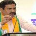 ‘ವಾಲ್ಮೀಕಿ ಕುಟುಂಬಕ್ಕೆ ನ್ಯಾಯ ಕೊಡಿಸಿ, ಇಲ್ಲವೇ ರಾಜೀನಾಮೆ ನೀಡಿ’: ನಾಗೇಂದ್ರಗೆ ವಿಜಯೇಂದ್ರ ತಿರುಗೇಟು