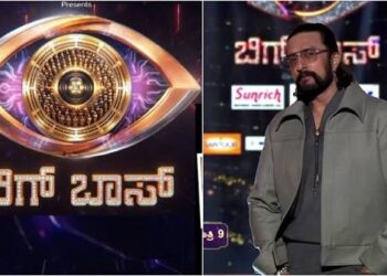 ಬಿಗ್‌ಬಾಸ್ ಕನ್ನಡ ಸೀಸನ್‌ 13ಕ್ಕೆ ಸಂಕಷ್ಟ? ಸೆ.6ರ ಗ್ರ್ಯಾಂಡ್‌ ಓಪನಿಂಗ್‌ ಬಗ್ಗೆ ಹೆಚ್ಚಿದ ಅನುಮಾನ