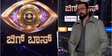 ಬಿಗ್‌ಬಾಸ್ ಕನ್ನಡ ಸೀಸನ್‌ 13ಕ್ಕೆ ಸಂಕಷ್ಟ? ಸೆ.6ರ ಗ್ರ್ಯಾಂಡ್‌ ಓಪನಿಂಗ್‌ ಬಗ್ಗೆ ಹೆಚ್ಚಿದ ಅನುಮಾನ