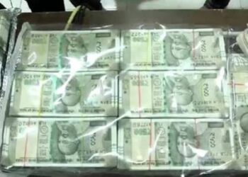 ರಾಮನಗರದಲ್ಲಿ ಖೋಟಾ ನೋಟು ದಂಧೆ ಬಯಲು:ಐವರು ವಶಕ್ಕೆ