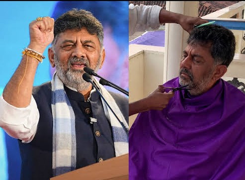 ದೇಶದ ನಂ.1 ಶ್ರೀಮಂತ ಸಿಎಂ ಡಿಕೆಶಿ; ಹೇರ್ಕಟ್ಗೆ ಖರ್ಚು ಮಾಡೋದು ಕೇವಲ ಎಷ್ಟು ಗೊತ್ತೆ ?