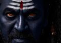 ಶಿವರಾಜ್‌ಕುಮಾರ್ ಈಗ ‘ಕೂರ್ಮಾವತಾರ್’ನ ಹೊಸ ಅವತಾರ!