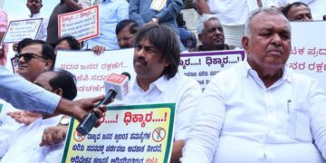 ಬಿಜೆಪಿಗೆ ಜನರ ಸಮಸ್ಯೆಗಳಿಗಿಂತ ತನ್ನ ಪ್ರತಿಷ್ಠೆಯೇ ಹೆಚ್ಚು: ಮಧು ಬಂಗಾರಪ್ಪ ಆಕ್ರೋಶ