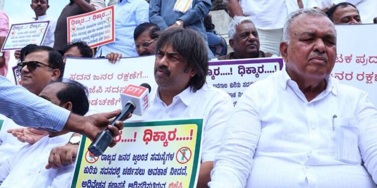 ಬಿಜೆಪಿಗೆ ಜನರ ಸಮಸ್ಯೆಗಳಿಗಿಂತ ತನ್ನ ಪ್ರತಿಷ್ಠೆಯೇ ಹೆಚ್ಚು: ಮಧು ಬಂಗಾರಪ್ಪ ಆಕ್ರೋಶ