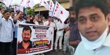 ಪತ್ರಕರ್ತನ ಮೇಲೆ ಹಲ್ಲೆ ಆರೋಪ: ಸರ್ಕಾರಿ ವೈದ್ಯ ಅಮಾನತು