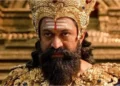ನನಗಿಂತ ಚೆನ್ನಾಗಿ ರಾವಣನ ಪಾತ್ರ ಮಾಡಲು ಯಾರಿಂದಲೂ ಸಾಧ್ಯವಿಲ್ಲ!