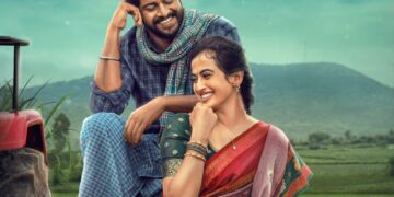 ʻಪ್ರೇಮದ ಊರಲಿʼ ಸಿನಿಮಾ ಹಾಡು ರಿಲೀಸ್ ಆಯ್ತು…