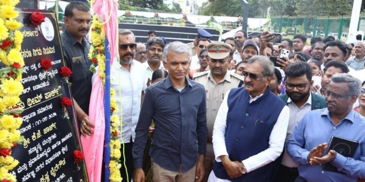 ಸರ್ವಜ್ಞನಗರದಲ್ಲಿ ಕುವೆಂಪು ಥೀಮ್ ಪಾರ್ಕ್‌ ಲೋಕಾರ್ಪಣೆ: ಏನಿದರ ವಿಶೇಷತೆ..?