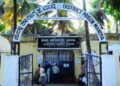 ಮಂಡ್ಯ ಜೈಲಿನಲ್ಲಿ ರಾಜಾತಿಥ್ಯಕ್ಕೆ ರೇಟ್ ಫಿಕ್ಸ್..?: ಪತ್ರ ವೈರಲ್‌..!