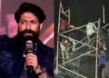 ‘ಟಾಕ್ಸಿಕ್’ ಪ್ರೀ-ರಿಲೀಸ್ ಕಾರ್ಯಕ್ರಮದಲ್ಲಿ ಅವಘಡ: FIR ದಾಖಲು
