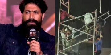 ‘ಟಾಕ್ಸಿಕ್’ ಪ್ರೀ-ರಿಲೀಸ್ ಕಾರ್ಯಕ್ರಮದಲ್ಲಿ ಅವಘಡ: FIR ದಾಖಲು