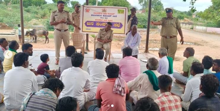 ಪೊಲೀಸ್‌ ಸಭೆಗಳಲ್ಲಿ ಆಸನ ತಾರತಮ್ಯ: ಜನರ ಪರ ಮೋಹನ್ ಕುಮಾರ್ ದಾನಪ್ಪ ಆಗ್ರಹ