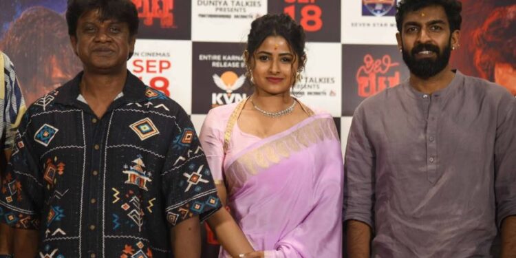 ಜಾನಪದ ಹಾಡಿಗೆ ರ್‍ಯಾಪ್‌ ಟಚ್‌: ಸಿಟಿಲೈಟ್ಸ್‌ ಸಿನಿಮಾದ ಹೊಸ ಸಾಂಗ್‌ ರಿಲೀಸ್‌