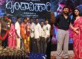 ಅರಮನೆ ಆವರಣದಲ್ಲಿ ‘ಬೃಂದಾವಿಹಾರಿ’ ಚಿತ್ರದ ಐದನೇ ಹಾಡು ರಿಲೀಸ್ : ದಸರಾ ಹಬ್ಬಕ್ಕೆ ಗಣೇಶ್ ಚಿತ್ರ ತೆರೆಗೆ