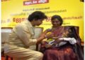 Gold ring for newborns in government hospitals CM Vijay launches new scheme