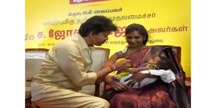 Gold ring for newborns in government hospitals CM Vijay launches new scheme