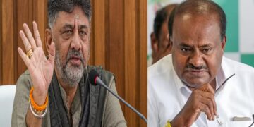 `ಎತ್ತಿಗೆ ಜ್ವರ ಬಂದರೆ ಎಮ್ಮೆಗೆ ಬರೆ ಹಾಕಿದಂತೆ’ : KPSC ಮುಚ್ಚುವೆ ಎಂದ ಸಿಎಂ ಡಿಕೆಶಿಗೆ ಹೆಚ್.ಡಿ. ಕುಮಾರಸ್ವಾಮಿ ತರಾಟೆ
