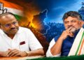 HD Kumaraswamy Targets NICE: A Strategy for Political Comeback