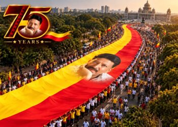 ವಿಷ್ಣುವರ್ಧನ್ ಅಮೃತ ಮಹೋತ್ಸವಕ್ಕೆ ಭರ್ಜರಿ ಸಿದ್ಧತೆ; 18 ಗಂಟೆಗಳ ಕಾಲ ನಡೆಯಲಿದೆ ಸಂಭ್ರಮ