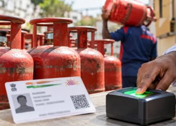 `LPG’ ಸಬ್ಸಿಡಿ ಗ್ರಾಹಕರಿಗೆ ಬಯೋಮೆಟ್ರಿಕ್ ಆಧಾರ್ ದೃಢೀಕರಣ ಕಡ್ಡಾಯ.!
