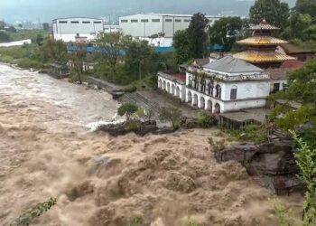 Heavy rains lash Nepal 21 dead in floods and landslides