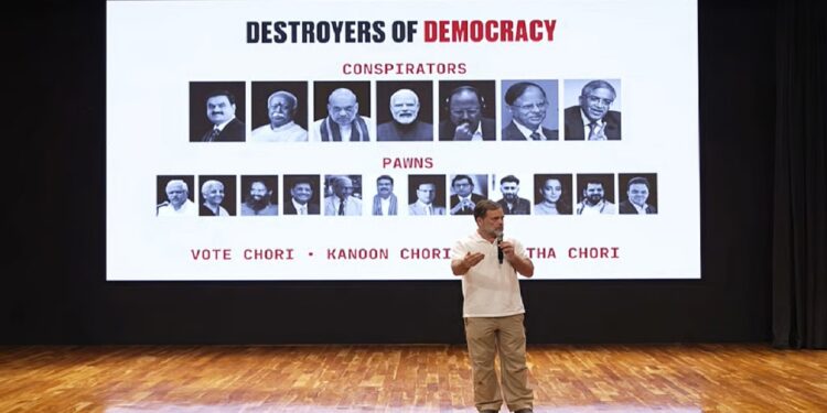 ‘ಭಾರತದಲ್ಲಿ ಎಲ್ಲಾ ಚುನಾವಣೆಗಳೂ ಅಕ್ರಮದಿಂದ ಕೂಡಿವೆ’: ರಾಹುಲ್ ಗಾಂಧಿ ಗಂಭೀರ ಆರೋಪ