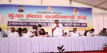 ರೈತರ ಹಿತ ಕಾಪಾಡಲು ನಿಗಧಿತ ಕಾಲಮಿತಿಯೊಳಗೆ ಸಮಸ್ಯೆ ಬಗೆಹರಿಸಿ : ಸಚಿವ ಕೆ.ಎಂ. ಶಿವಲಿಂಗೇಗೌಡ