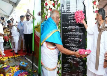 ಭೂಪಸಂದ್ರದಲ್ಲಿ ಮಲ್ಟಿಸ್ಪೆಷಾಲಿಟಿ ಆಸ್ಪತ್ರೆ ನಿರ್ಮಾಣಕ್ಕೆ ಸಿಎಂ ಡಿ.ಕೆ. ಶಿವಕುಮಾರ್ ಶಂಕುಸ್ಥಾಪನೆ