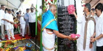 ಭೂಪಸಂದ್ರದಲ್ಲಿ ಮಲ್ಟಿಸ್ಪೆಷಾಲಿಟಿ ಆಸ್ಪತ್ರೆ ನಿರ್ಮಾಣಕ್ಕೆ ಸಿಎಂ ಡಿ.ಕೆ. ಶಿವಕುಮಾರ್ ಶಂಕುಸ್ಥಾಪನೆ