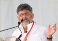 ನವೆಂಬರ್ 1ರೊಳಗೆ ಅಕ್ರಮ ಬಂದೂಕು ಒಪ್ಪಿಸಿ; ಇಲ್ಲದಿದ್ದರೆ ಕಠಿಣ ಕ್ರಮ: ಡಿಕೆಶಿ ಎಚ್ಚರಿಕೆ