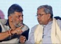 ಸಿದ್ದರಾಮಯ್ಯ vs ಡಿಕೆಶಿ: 100 ದಿನಗಳ ಆಡಳಿತದಲ್ಲಿ ಗ್ಯಾರಂಟಿ, ಅಭಿವೃದ್ಧಿ ಲೆಕ್ಕಾಚಾರವೇನು?