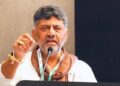 ಬೆಂಗಳೂರು ಅಭಿವೃದ್ಧಿಗೆ ಭೂಮಿ ನೀಡಿದ ರೈತರಿಗೆ ನ್ಯಾಯ: 3,200 ಭೂ ಮಾಲೀಕರಿಗೆ ನಿವೇಶನ ಪತ್ರ ಹಂಚಿದ ಡಿಕೆಶಿ