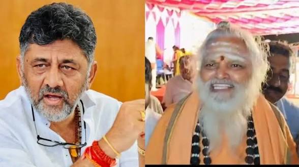2028ರ ಬಳಿಕವೂ ಡಿಕೆ ಶಿವಕುಮಾರ್‌ ಸಿಎಂ?; ನೊಣವಿನಕೆರೆ ಅಜ್ಜಯ್ಯ ಸ್ಫೋಟಕ ಭವಿಷ್ಯ