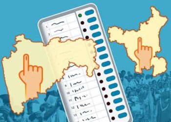 ಹರಿಯಾಣ ಮತದಾನ ಪ್ರಮಾಣ ಏರಿಕೆ ಬಗ್ಗೆ ಪ್ರಶ್ನೆ: 61.19%ರಿಂದ 67.9%ಕ್ಕೆ ಏರಿಕೆ ಕುರಿತು ಚರ್ಚೆ