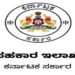 The family cards being distributed by the private organization do not belong to the Yeshasvini scheme