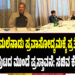 ಕರಾವಳಿ–ಮಲೆನಾಡು ಪ್ರವಾಸೋದ್ಯಮಕ್ಕೆ ಪ್ರತ್ಯೇಕ ನೀತಿ; ಸಚಿವ ಸಂಪುಟದ ಮುಂದೆ ಪ್ರಸ್ತಾವನೆ: ಸಚಿವ ಕೆ.ಜೆ. ಜಾರ್ಜ್