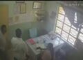 SHOCKING Patient assaults female doctor inside hospital