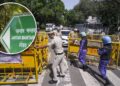 BREAKING No more protests at Jantar Mantar