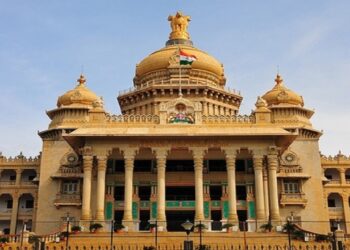Transfer of 49 Civil Police Inspectors in the State Police Department