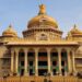 Transfer of 49 Civil Police Inspectors in the State Police Department