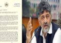 Fulfill the demands of sugarcane farmers: CM D.K. Shivakumar writes to PM Modi