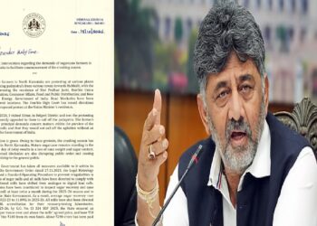 Fulfill the demands of sugarcane farmers: CM D.K. Shivakumar writes to PM Modi