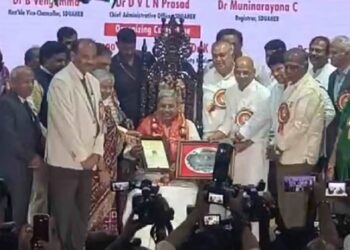 Honorary Doctorate conferred upon former CM Siddaramaiah by the Devaraj Urs Higher Education Institution