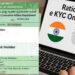 Attention ration card holders in the state: Deadline for 'e-KYC' verification extended once again